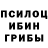 Альфа ПВП крисы CK Donie Amstrong