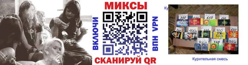 БУТИРАТ BDO  где найти наркотики  Сафоново 
