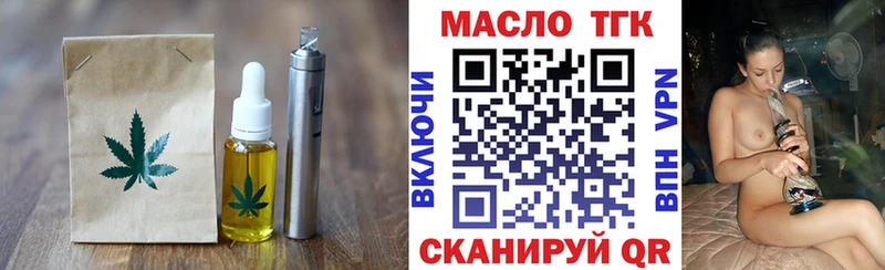 Canna-Cookies марихуана  Сафоново 