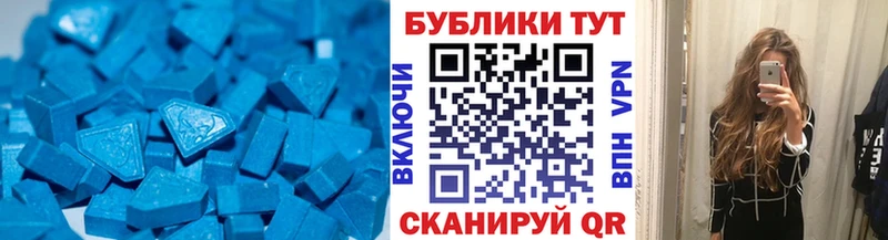сайты даркнета Telegram  Сафоново  Ecstasy MDMA  ссылка на мегу как зайти 