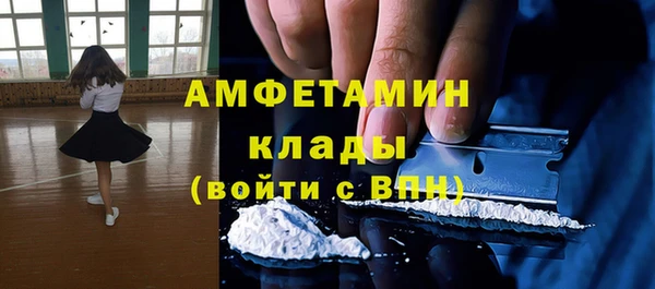 кокс Баксан