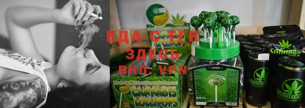 мескалин Пересвет