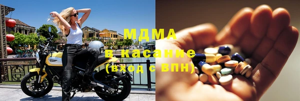круглые Балахна