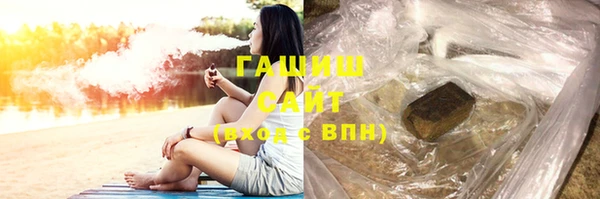 кокс Баксан