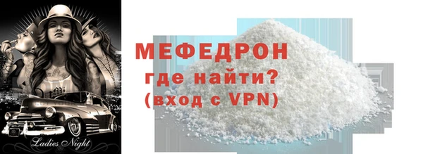 круглые Балахна