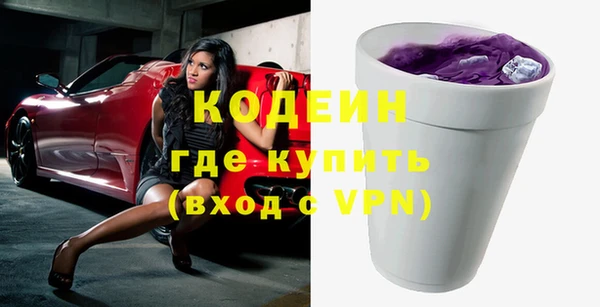 сатива Переславль-Залесский