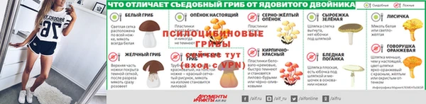 кокс Баксан