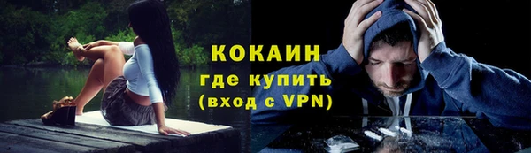 кокс Баксан