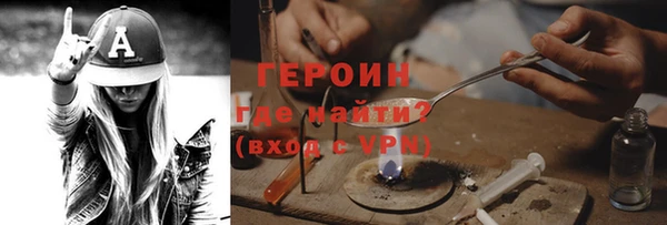 кокс Баксан