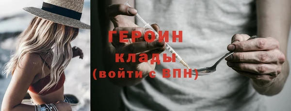 кокс Баксан