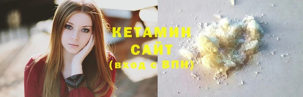 а пвп мука Балабаново