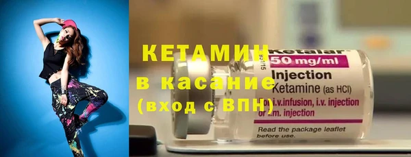 а пвп мука Балабаново