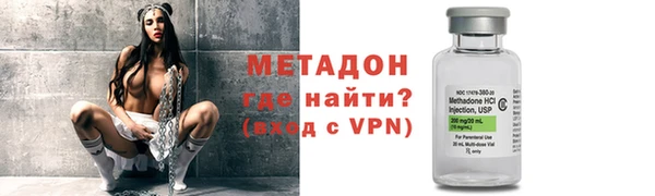 MESCALINE Пестово