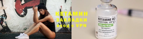 а пвп мука Балабаново