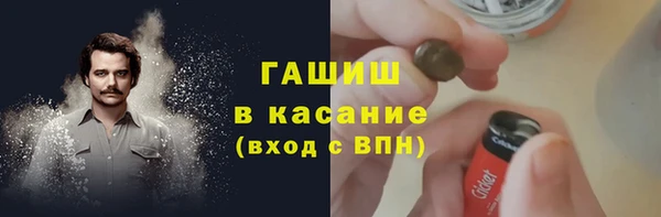 круглые Балахна