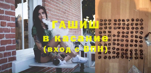 круглые Балахна
