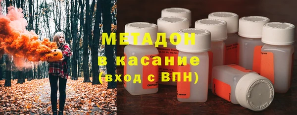 кокс Баксан