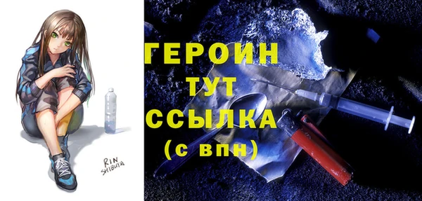 а пвп мука Балабаново