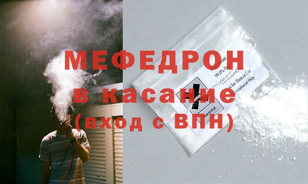 круглые Балахна