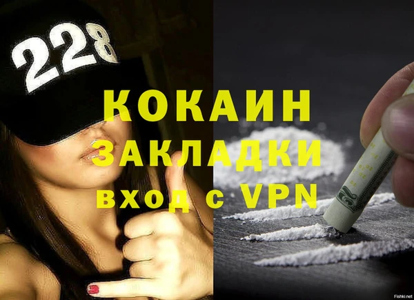 кокс Баксан