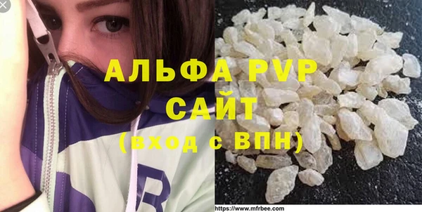 кокс Баксан