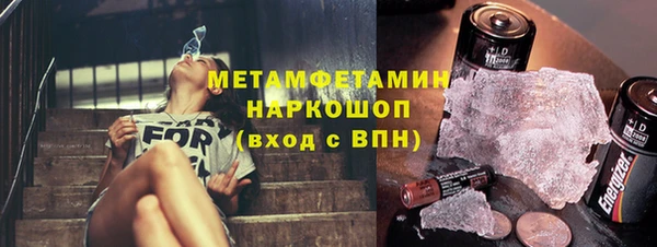 круглые Балахна