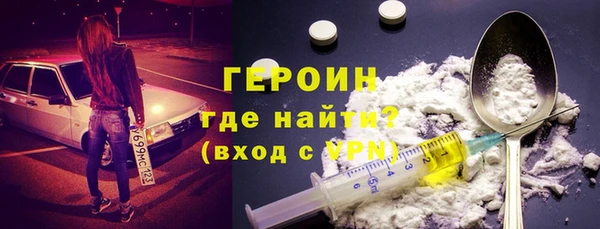 круглые Балахна