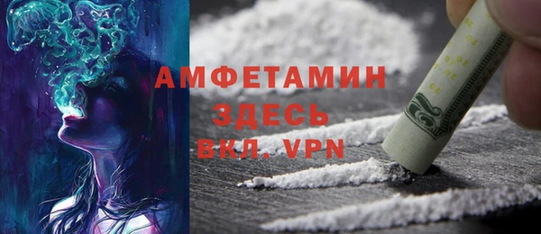 кокс Баксан