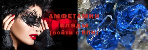 кокс Баксан