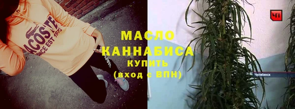 круглые Балахна