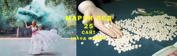 а пвп мука Балабаново