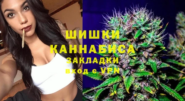 а пвп мука Балабаново