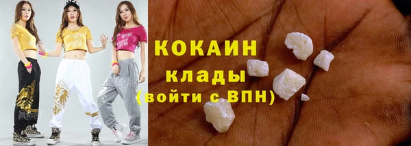 кокс Баксан