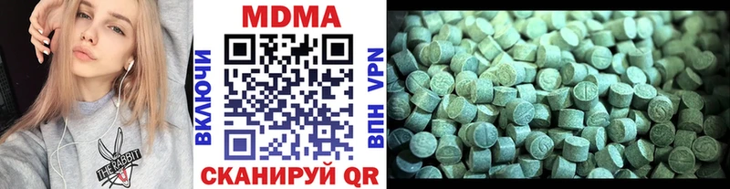 MDMA VHQ Сафоново
