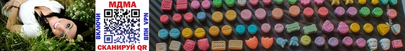 MDMA Molly  Сафоново 
